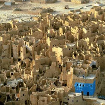 Siwa Oasis Tours